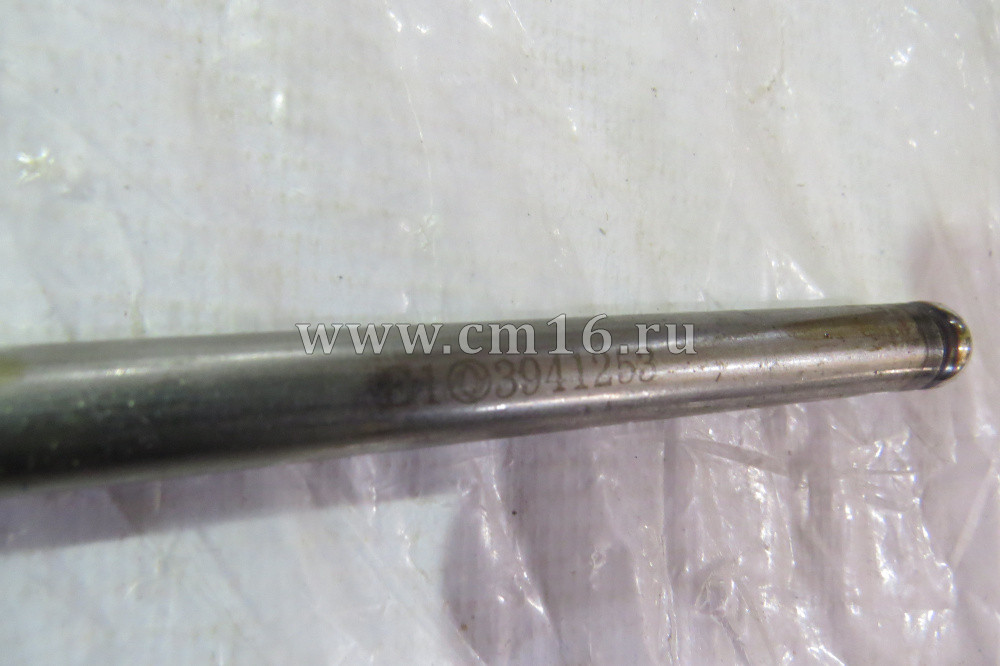 3941253 Штанга толкателя L=290mm ISBe,ISDe (C)