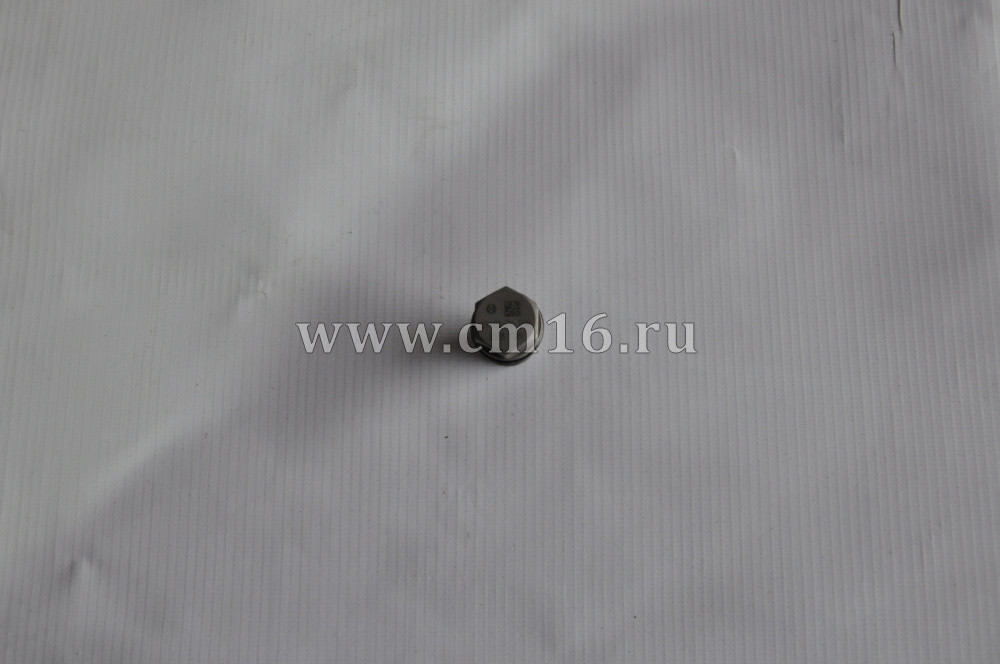 3974093/4938005/1110010028/1110010015 Клапан редукционный на рампу (обратки) ISLe,ISF3.8,ISBe (C)