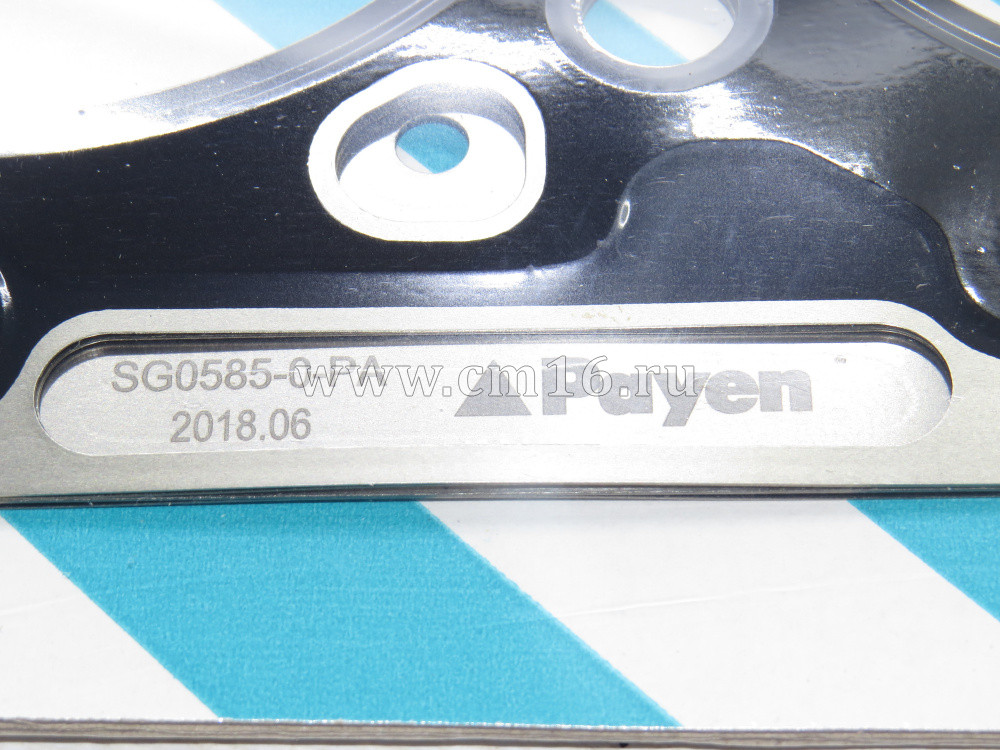4932210/4946619 Прокладка ГБЦ 6 ц V=6.7 D=109mm 6ISBe,6ISDe Federal Mogul (О-)
