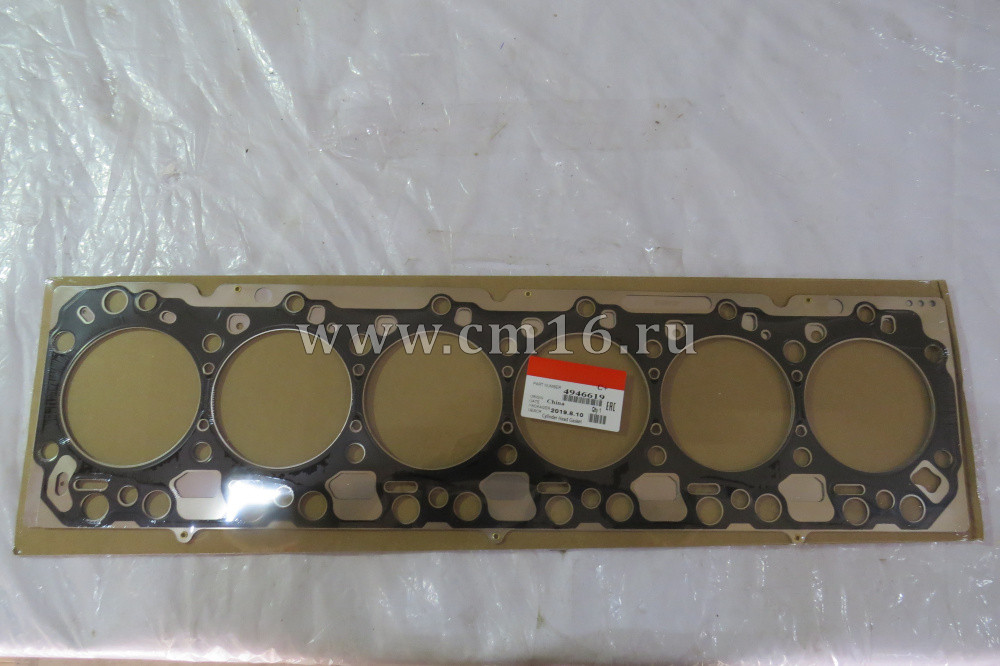 4946619/4932210 Прокладка ГБЦ 6 ц V=6.7 D=109mm 6ISBe,6ISDe (C)