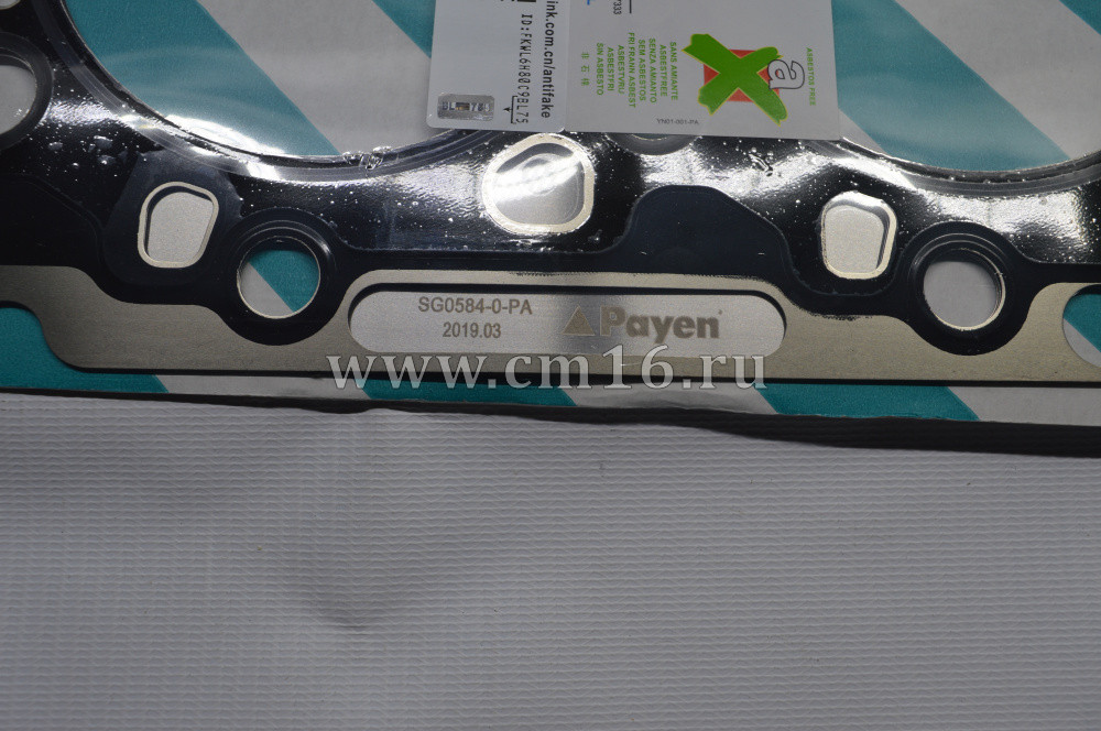 4932209/4946620 Прокладка ГБЦ 4 ц V=4.5 (STD) D=109mm 4ISBe,4ISDe Federal Mogul (О-)