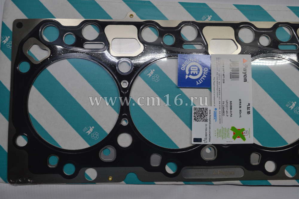 4932209/4946620 Прокладка ГБЦ 4 ц V=4.5 (STD) D=109mm 4ISBe,4ISDe Federal Mogul (О-)