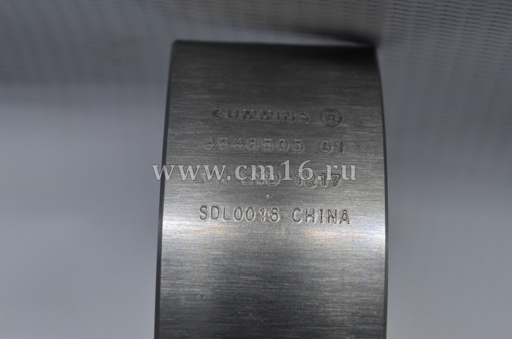 4948505 Вкладыш к/в STD коренной нижний ISF3.8 (О+)