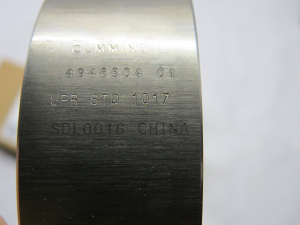 4948504 Вкладыш к/в STD коренной верхний ISF3.8 (О+)
