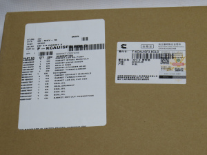 DXB-3.8ZHN6846-2 Комплект прокладок двигателя ISF3.8 (прокладка поддона под 2 маслоканала) (С)